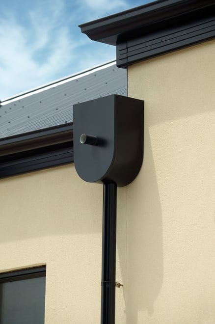 Rainheads Rainhead Sump 41